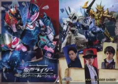 【中古】クリアファイル 集合(等身) A4クリアファイル2枚セット 「映画 仮面ライダー ビヨンド・ジェネレーションズ」 劇場グッズ