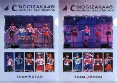 [Used] Clear File Set: Nogizaka46 Original Stage Photo A4 Clear File (Set of 2) - "Blu-ray & DVD Nogizaka46 Version Musical 'Pretty Guardian Sailor Moon' 2019" Venue Reservation Bonus