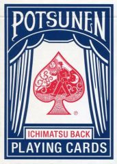 新品未開封】小林賢太郎 POTSUNEN(ポツネン)トランプ 赤 - メルカリ