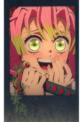 【中古】キャラカード 甘露寺蜜璃 箔押しチェキ風ブロマイド 「劇場版 鬼滅の刃 無限城編 第一章 猗窩座再来 ufotable DINING -第三期「我妻善逸vs獪岳」「各所での戦い -その弐-」-」 お楽しみくじ景品