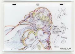 【中古】キーホルダー 甘露寺蜜璃(剣) 原画風アクリルチャーム 「鬼滅の刃 刀鍛冶の里編×ufotable DINING 第4期」 お楽しみくじ景品