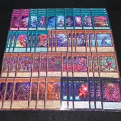 【24時間以内発送】遊戯王　クシャトリラ　大会構築デッキ 即日発送！大会用【クシャトリラ】デッキ 遊戯王 クシャトリラ