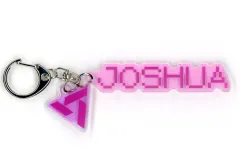 【中古】キーホルダー ジョシュア アクリルキーリング 「SEVENTEEN JAPAN 1ST EP 『DREAM』」
