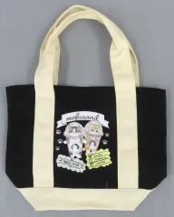 【中古】バッグ にゃんこフラペチーノ トートバッグ 「mofusand」