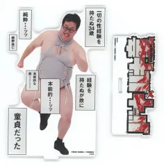 2026年最新】ぐんぴぃバキ童の人気アイテム - メルカリ