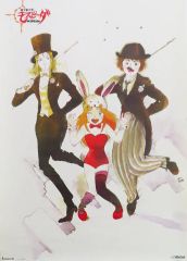 非売品）ミリオンゴッド ポスターB1 - メルカリ