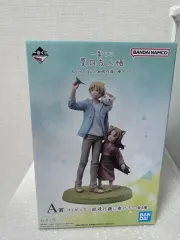 3 5 一番くじ 夏目友人帳 A賞