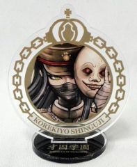 真宮寺是清 ニューダンガンロンパV3 ハート型アクリルバッチ アクリル