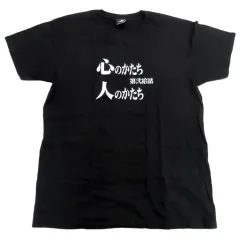 2026年最新】エヴァ 全話tシャツの人気アイテム - メルカリ