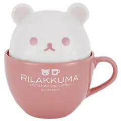 【中古】マグカップ・湯のみ コリラックマ チョコレート＆コーヒーラテアート風ふた付きマグカップ 「リラックマ」