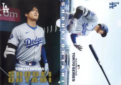 MLB 東京シリーズ 大谷翔平 クリアファイル ※おまけ付き - メルカリ