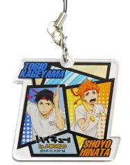 【中古】ストラップ(キャラクター) 日向翔陽＆影山飛雄 アクリルストラップ 「ハイキュー!! 烏野体育祭 in J-WORLD TOKYO」 売り切れ注意!坂ノ下商店アルバイト体験 ★★★賞