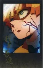 【中古】キャラカード 我妻善逸(横向き) 箔押しチェキ風ブロマイド 「劇場版 鬼滅の刃 無限城編 第一章 猗窩座再来 ufotable DINING -第三期「我妻善逸vs獪岳」「各所での戦い -その弐-」-」 お楽しみくじ景品