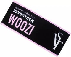 SEVENTEEN 2020 WOOZI タオル セブチ ウジ - メルカリ