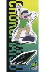 【中古】アクリルスタンド・アクリルパネル チョロ松 アクリルスタンド 「おそ松さん＠ダッシュストア」