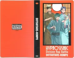 【中古】収納・携帯用アイテム どついたれ本舗 コースターケース(8th Anniversary ver.) 「ヒプノシスマイク -Division Rap Battle- 8th ANNIVERSARY CAFE」
