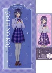 ラブカ「乙宗梢(花宮初奈)」PE 1枚 - メルカリ