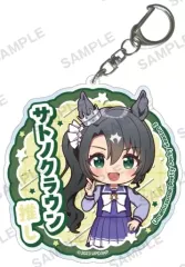 【中古】キーホルダー サトノクラウン 推しアクリルキーホルダー 「ウマ娘 プリティーダービー Season 3」