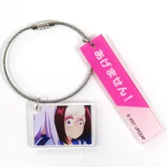 【中古】雑貨 スペシャルウィーク 名言キーホルダー 「ウマ娘 プリティーダービー Season 2」 TOHO animation STORE 限定