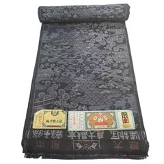 新古品 70㎝ 本場 久留米絣 反物 綿 Gs1150 - メルカリ