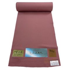 反物(絹100％) 草木染め 新品未使用 No,22 - メルカリ