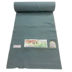 反物 秀品 色無地 灰緑 正絹 【中古】