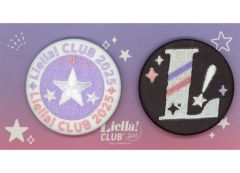 [중고] 배지 핀스 Liella! CLUB 2025 자수 캔 배지 세트 [러브라이브! 슈퍼스타!!]