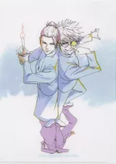【中古】クリアファイル 五条悟＆夏油傑 キービジュアル原画A4クリアファイル 「Blu-ray/DVD 劇場版総集編 呪術廻戦 懐玉・玉折」 MAPPA ONLINE SHOP購入特典