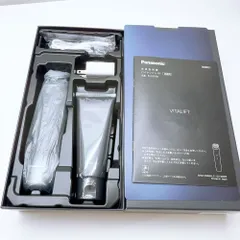 2026年最新】バイタリフトrf 未使用の人気アイテム - メルカリ