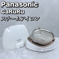 Panasonic アイスクリーマー BH-941P 新品 - メルカリ