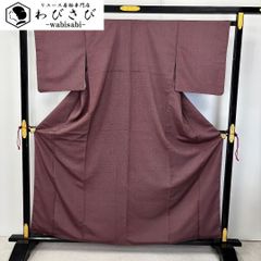 名古屋帯 刺し子 瓢箪 青海波 七宝 紬 赤茶色 O-2651 名古屋帯 刺し子 瓢箪 青海波 七宝 紬 赤茶色 O-2651 - メルカリ