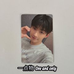 ザキングダム THE KINGDOM 8集 特典トレカ ジャハン 11 - メルカリ
