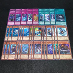 遊戯王　KY783 梶木漁太　ダイタロス　デッキパーツ　大要塞クジラ　電気海月フィサリア　デスクラーケン　海竜神リバイアサン　城塞クジラ　伝説のフィッシャーマン三世　伝説のフィッシャーマン二世　伝説のフィッシャーマン　アトランティスの戦士　アビスソルジャー