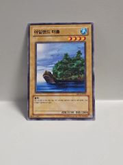 匿名配送 ユート TK01-JP013 ウルトラレア トークン 美品 - メルカリ