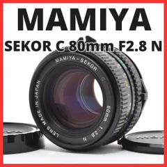 完動美品Mamiya sekor c 80mm f1.9 & 45mm f2.8 Fujifilm] Mamiya 645 with Sekor lens attached is amazing! 80mm F2