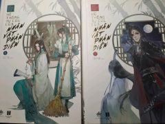 新品未開封】人渣反派自救系統 ベトナム版 1〜3巻 - メルカリ