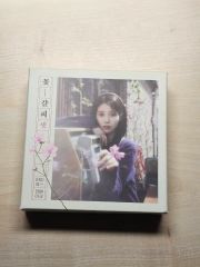 藤田幸也 廃盤デモ音源集 vol.1 - メルカリ