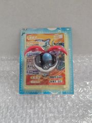 劇場版 限定 ポケモン モンコレ フィギュア レジギガスクリア 初期 