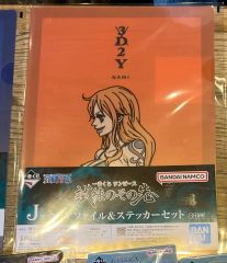希少 ナムコ namco 月刊NG 創刊初期から8冊セット＋チラシおまけ付き