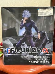一番くじ 五条悟 2体 - メルカリ