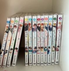 佐々木と宮野 平野と鍵浦 計21巻 - メルカリ