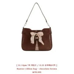 bibiy. B. RIBBON BOX BAG ブラウン ハンドバッ - メルカリ