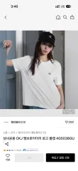 Calvin Klein Jeans(カルヴァンクラインジーンズ) ロゴボールキャップ ブラック FREE