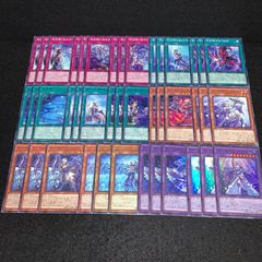 遊戯王 終世デッキパーツ 遊戯王 KY784 ティアラメンツデッキ デッキパーツ ティアラメンツ