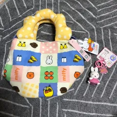 ミッフィー バッグ&キーホルダー