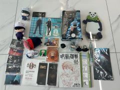 呪術廻戦 鹿紫雲一 グッズセット - メルカリ