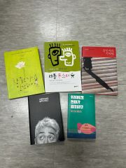 性のレシピ CD-R 鈴木方山（無明庵EO） 性のレシピ CD-R 鈴木方山（無明庵EO） - メルカリ