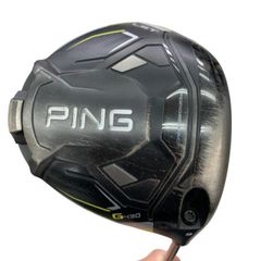 美品 PING G430 LST ドライバー 9度 ツアー2.0 クローム65S - メルカリ