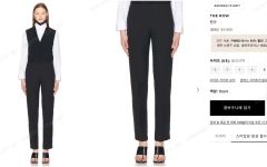 定価29万 THE ROW ウールクロップドワイドパンツ ブラック サイズ0 