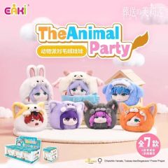 日本未発売】eaki しゅごキャラ 新品未開封 マスコットぬいぐるみ